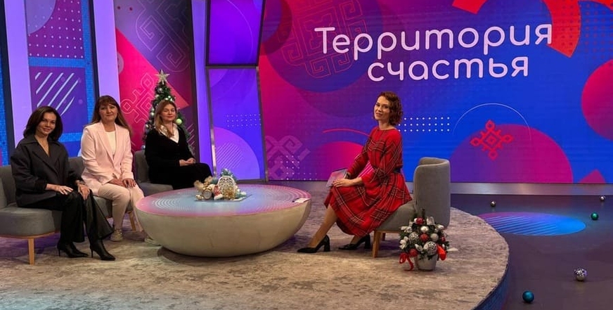 Клиника «КРЭДО» на программе «Территория счастья»