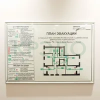 Наша клиника, фото 83