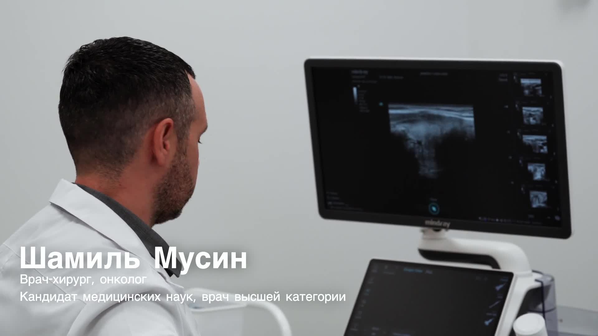 Видео 1